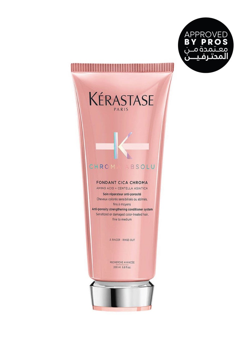 KERASTASE كيراستاس كروم أبسولو للشعر الناعم إلى المتوسط - Image 3