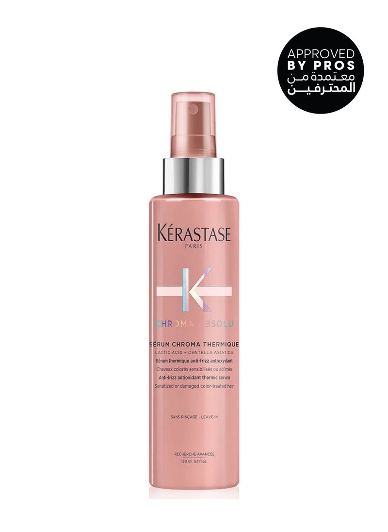 KERASTASE كيراستاس كروم أبسولو للشعر الناعم إلى المتوسط - Image 2