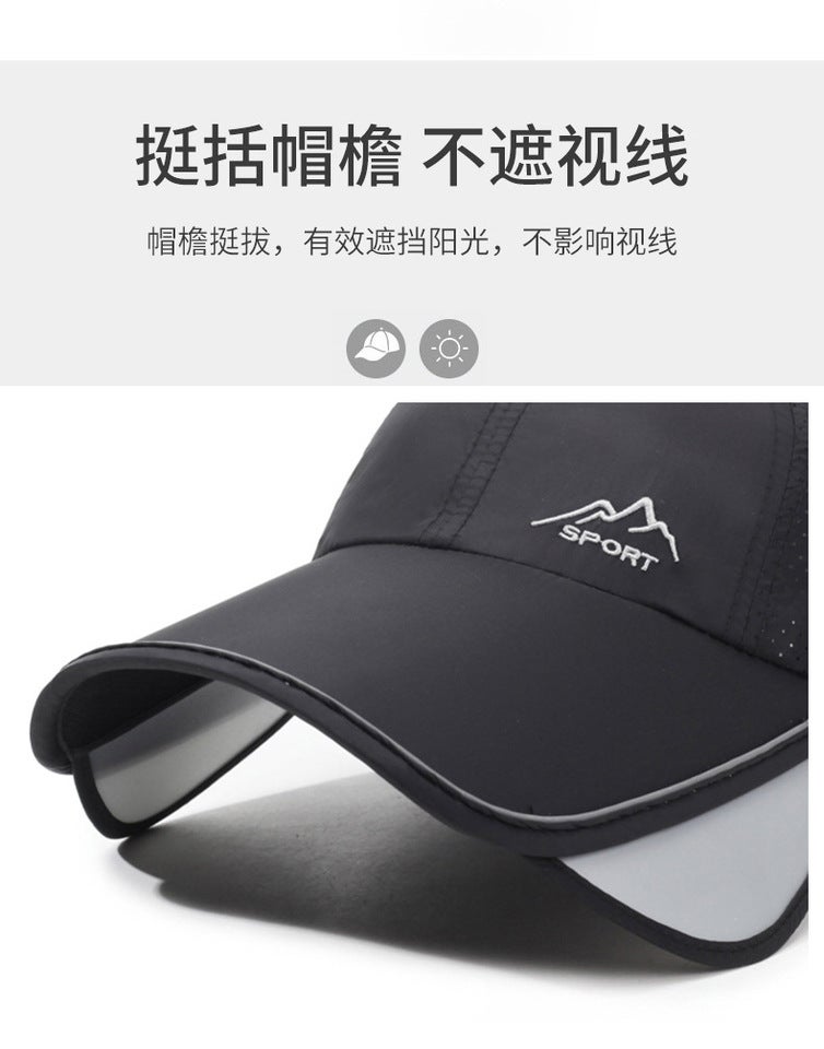 Summer Mesh Cap Men Outdoor Sunshade Breathable Fishing Baseball Hat - Image 3