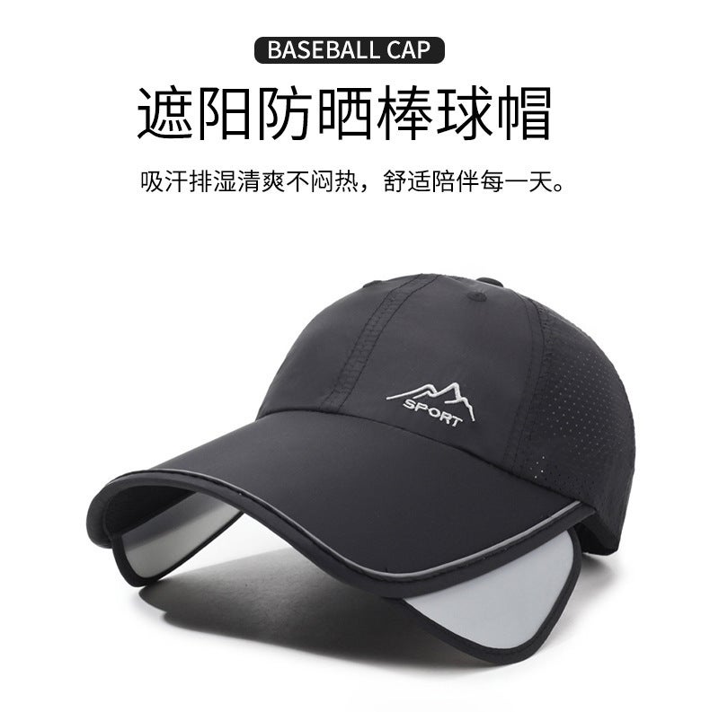 Summer Mesh Cap Men Outdoor Sunshade Breathable Fishing Baseball Hat - Image 2