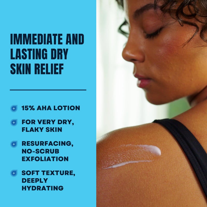 AmLactin Intensive Healing Body Lotion - Therapeutic Lotion for Extremely Dry Skin - No-Scrub Exfoliator with 15% Lactic Acid AHA and Ceramides, 7.9 oz (Pack of 2) (Packaging May Vary) - Image 2