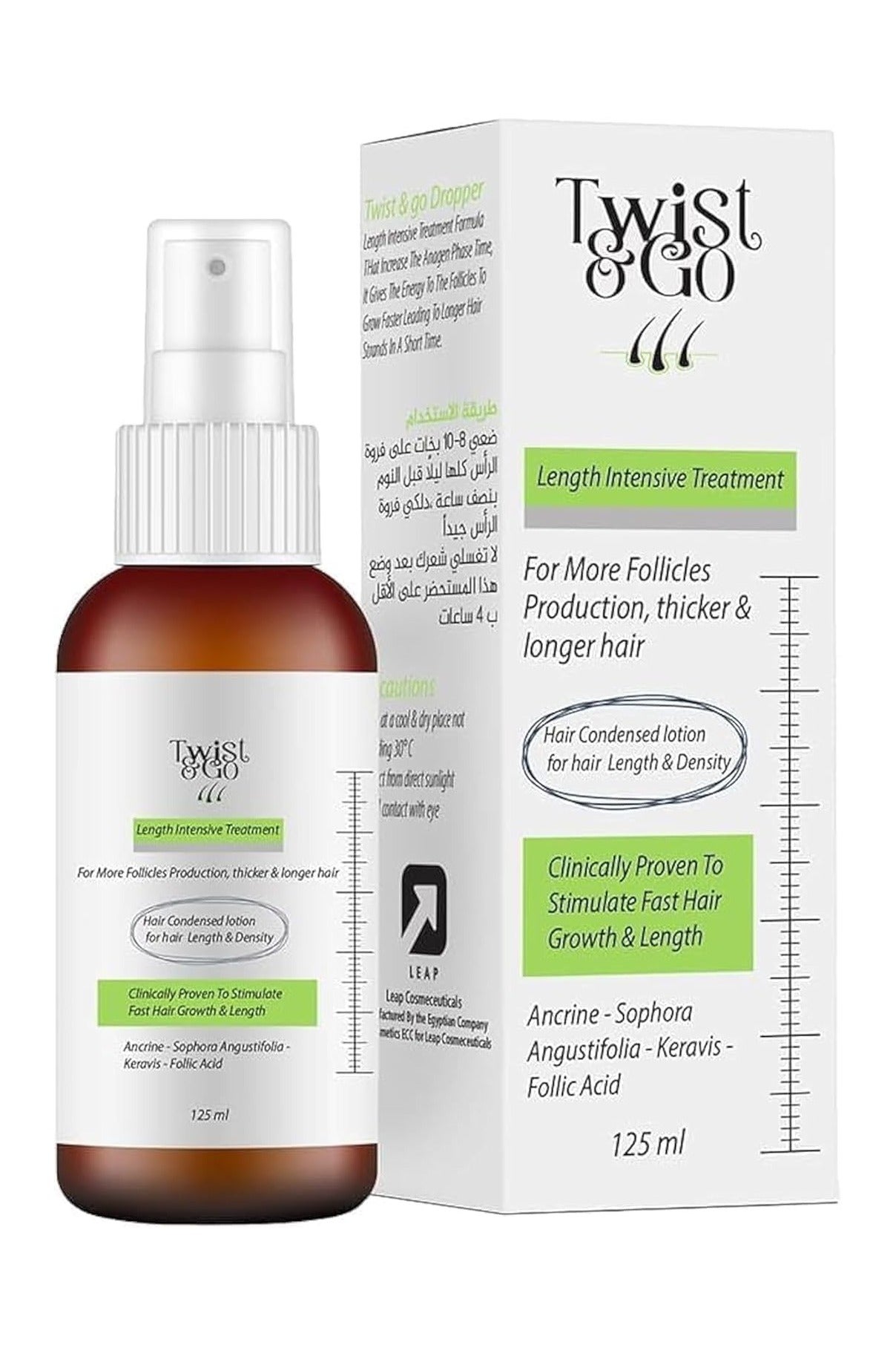 Twist & Go Intensive Hair Treatment Lotion 125ml