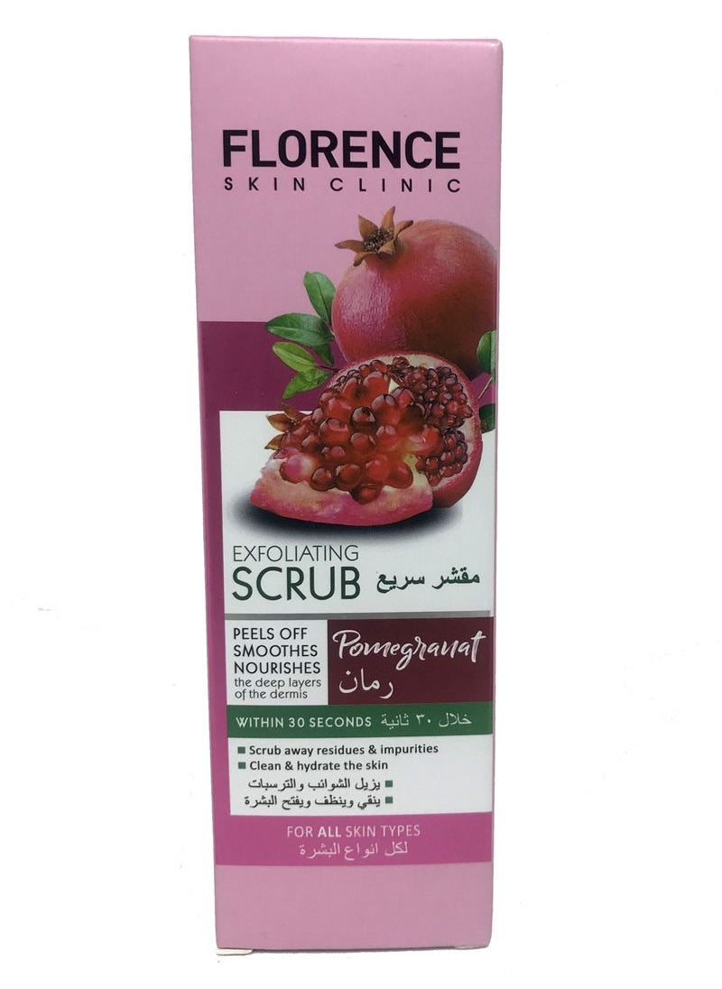 Florence Skin Clinic Pomegranat Extract Exfoliating Scrub 