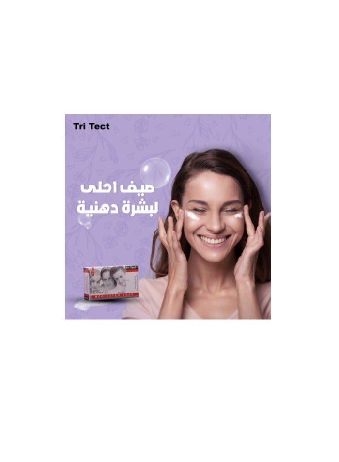 ماكرو صابون تري تيك - صابون طبي لطيف للغاية لحب الشباب - 100 جم - Image 4