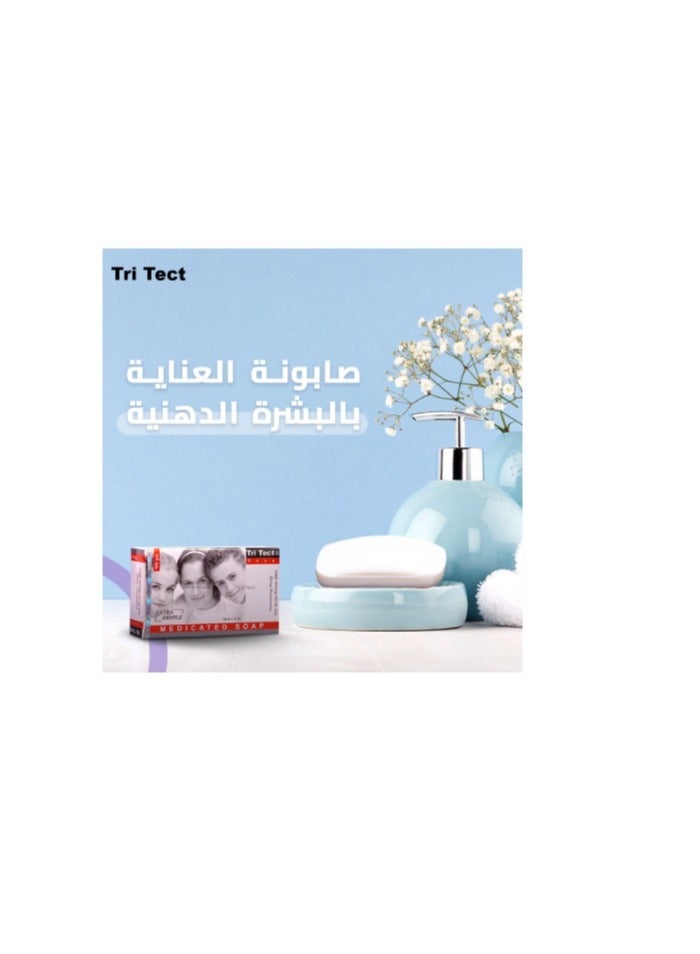 صابون تري تيك - صابون طبي لطيف للغاية لحب الشباب - 100 جم