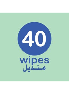Alokozay Ultra Sensitive Without Perfume Wet Wipes 40 Sheets  - Image 2