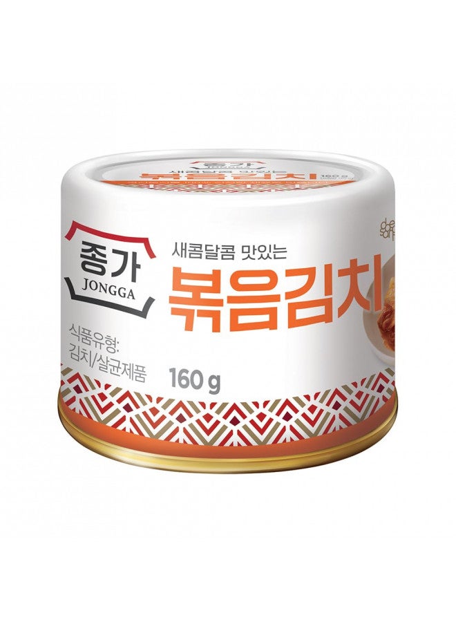 JONGGA JONGGA Canned Kimchi: Spicy Korean Authentic Fermented Pickled Cabbaged Kimchi, Shelf Stable, Ideal for Ramen, Noodles, Rice Dishes, 160g (STIR-FRIED KIMCHI) - Image 1