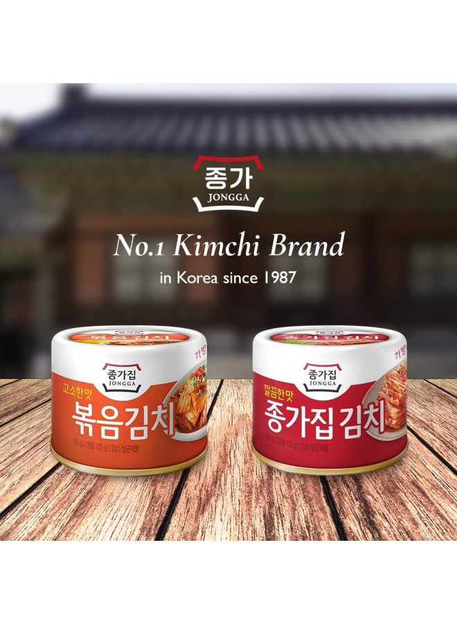 JONGGA JONGGA Canned Kimchi: Spicy Korean Authentic Fermented Pickled Cabbaged Kimchi, Shelf Stable, Ideal for Ramen, Noodles, Rice Dishes, 160g (STIR-FRIED KIMCHI) - Image 2