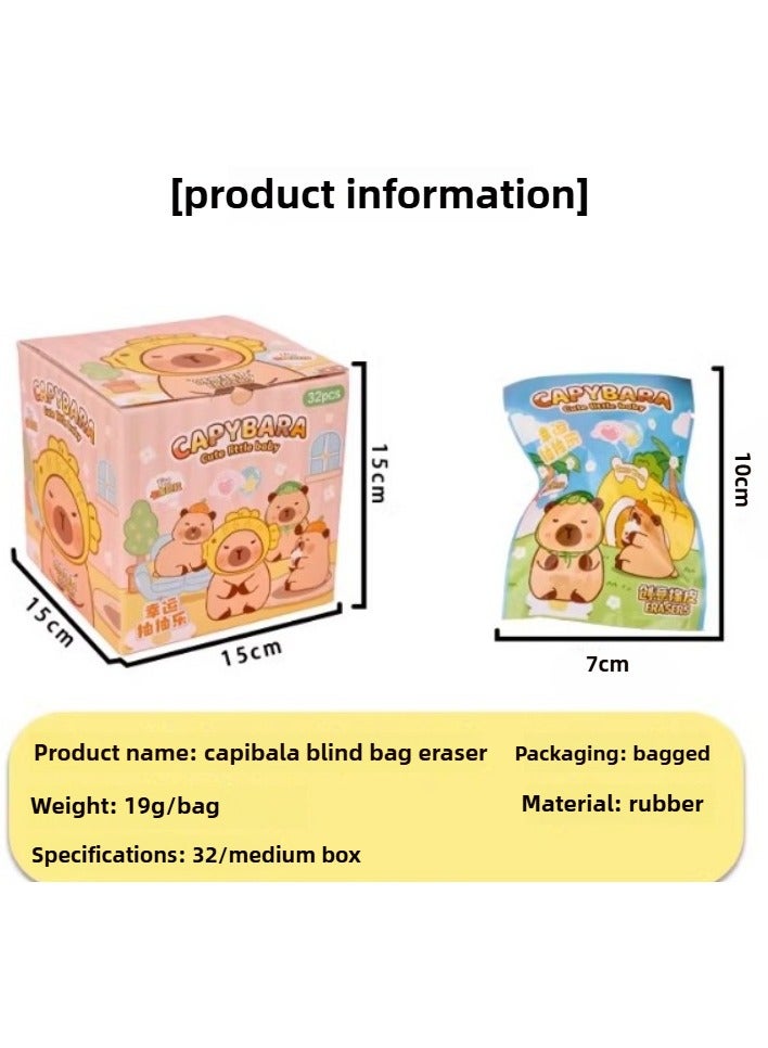 Generic Creative blind box Kapibara capybara rubber blind bag Elementary school student reward gift, Pencil Erasers, Random 32 Blocks  - Image 4