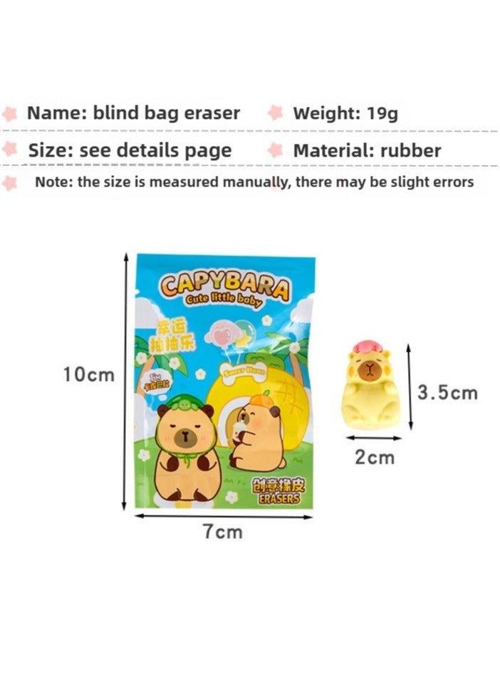 Generic Creative blind box Kapibara capybara rubber blind bag Elementary school student reward gift, Pencil Erasers, Random 32 Blocks  - Image 2