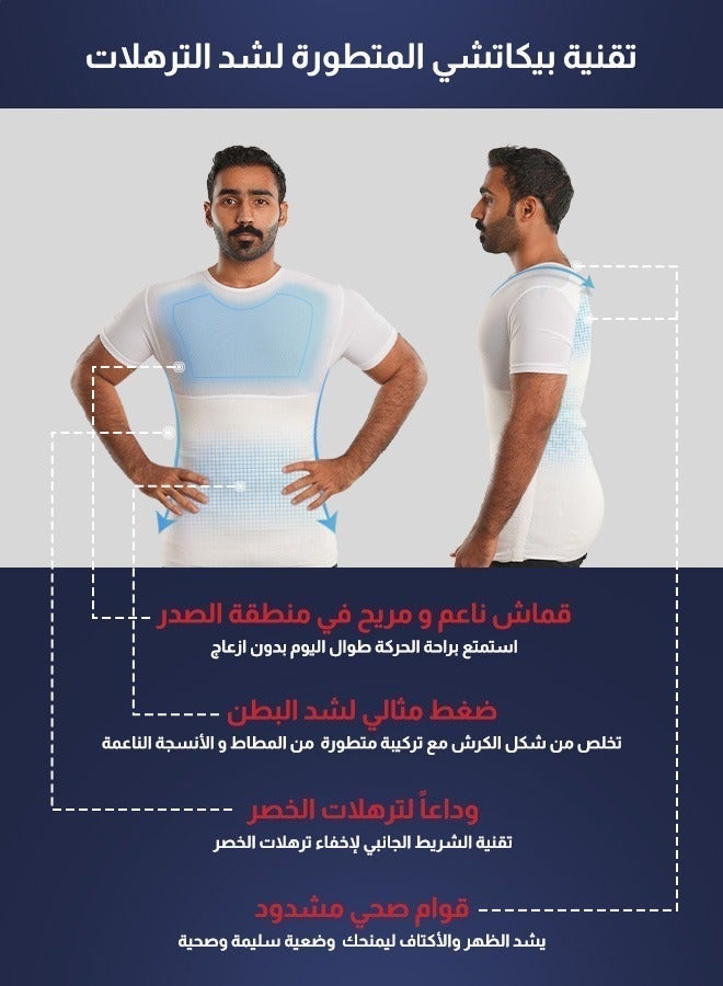 فوريول مشد بطن رجالي قمصان ضغط للرجالي، مشد رجالي قمصان داخلية لتخفيف الجسم - Image 5