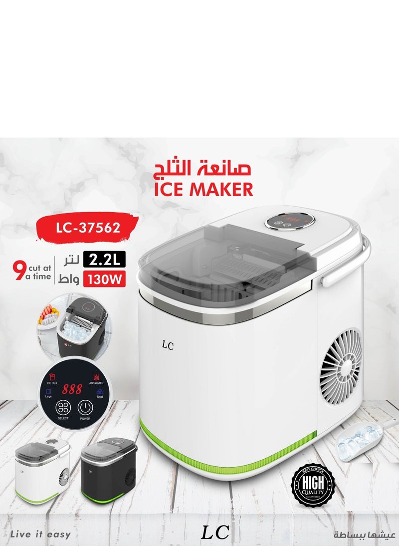 LC - Portable Instant Ice Maker 2.2 L 130 W - Image 1