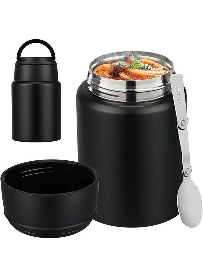 Green Tiger Insulated Thermos Food Jar, 16 oz Kids Leak Proof Soup Can, Soup Thermo, Vacuum Insulated Stainless Steel, Food Grade 304 Material, For Daily Lunch, Travel Insulation, Kids Dinner Boxes, For Hot Foods - Image 1