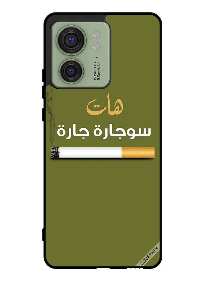 Covernex Protective Case Cover For Motorola Edge 40 Sujarrah - Image 1