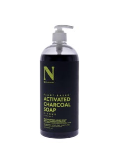 Dr. Natural Dr. Natural Activated Charcoal Liquid Soap - Combat Acne and Blemishes - Deep Cleansing Body Wash - Gentle Body Soap for Clear Skin - Citrus - 32 oz 