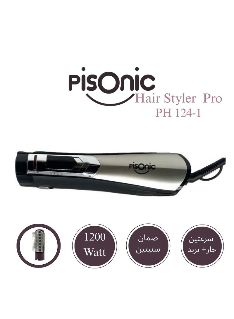 Pisonic hot air hair styler two speeds hot and cold 1200 W - Image 2