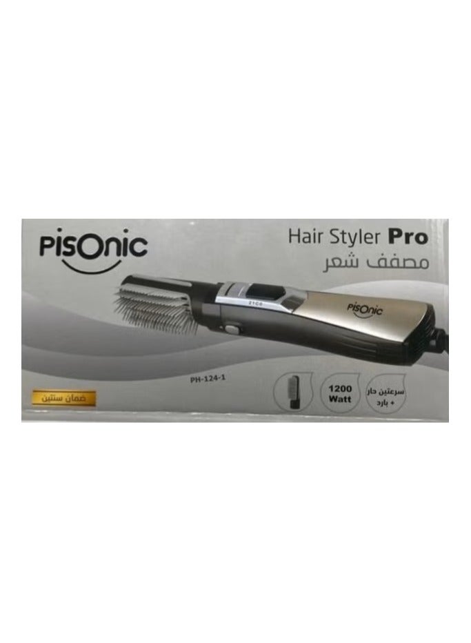 Pisonic hot air hair styler two speeds hot and cold 1200 W - Image 4
