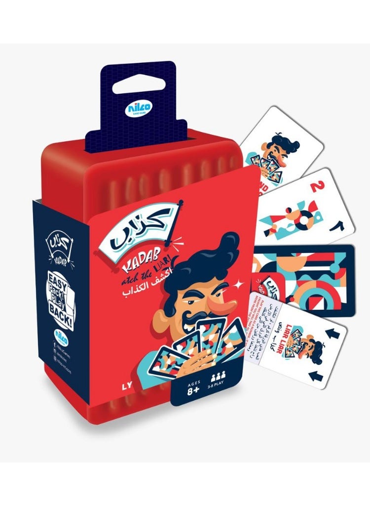 NILCO Kadab Card Game Plastic Box