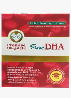 PROMISE Pure Dha  60 Capsules  - Image 1