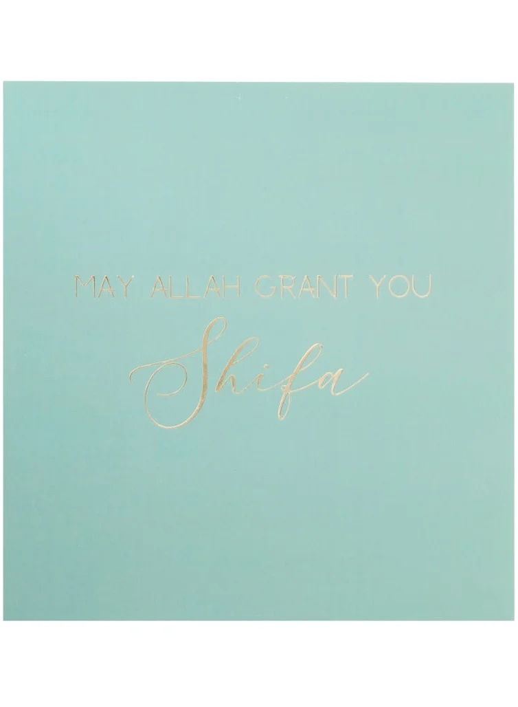 بيكوك سبلايز بطاقة تهنئة فاخرة من شيفا