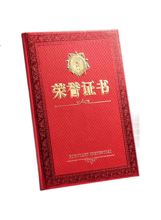 Dsb (Disbi) 8K/10 Pack Glossy Award Medal Gold-Stamped Honor Certificate Cover, Customized Award Certificate Blank, Training Certificate, Commendation, Includes 20 Inner Pages, 050831 - Image 1