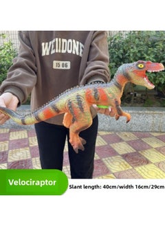 Children's Soft Rubber Large Simulation Dinosaur Toy Sound Dinosaur Model Tyrannosaurus Stegosaurus Soft Rubber Animal-Color:Soft Rubber Retro Raptor