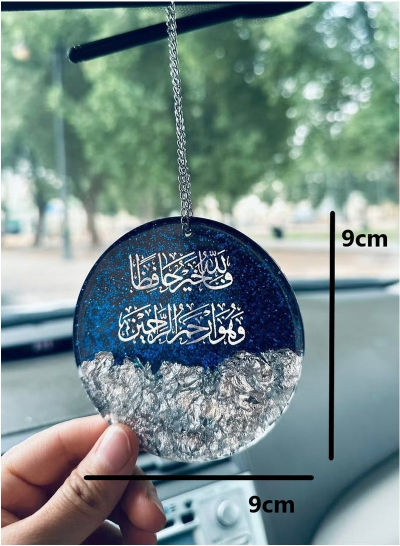 An elegant one-sided car decoration pendant embroidered with silver leaf from luxurious resin - Image 1