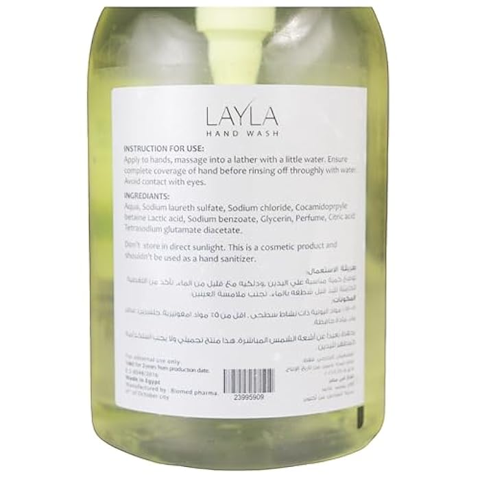 Layla Hand Wash Antibacterial With Green Apple-500ml - Image 3