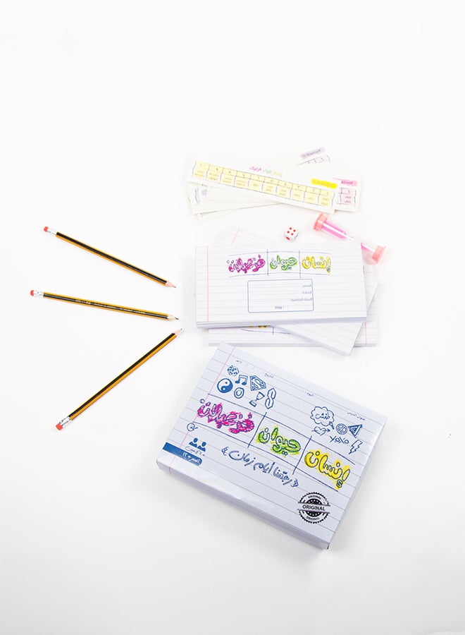 لعبة بطاقات انسان حيوان خزعبلان متعددة الألوان متينة وقوية للأطفال بعمر 7 سنوات فما فوق - Image 1