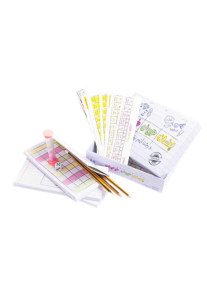 لعبة بطاقات انسان حيوان خزعبلان متعددة الألوان متينة وقوية للأطفال بعمر 7 سنوات فما فوق - Image 3