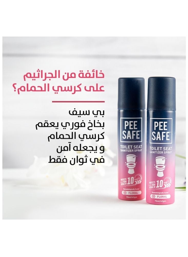 Pee Safe Toilet Seat Sanitizer SprayFloral (75ml) - Image 3