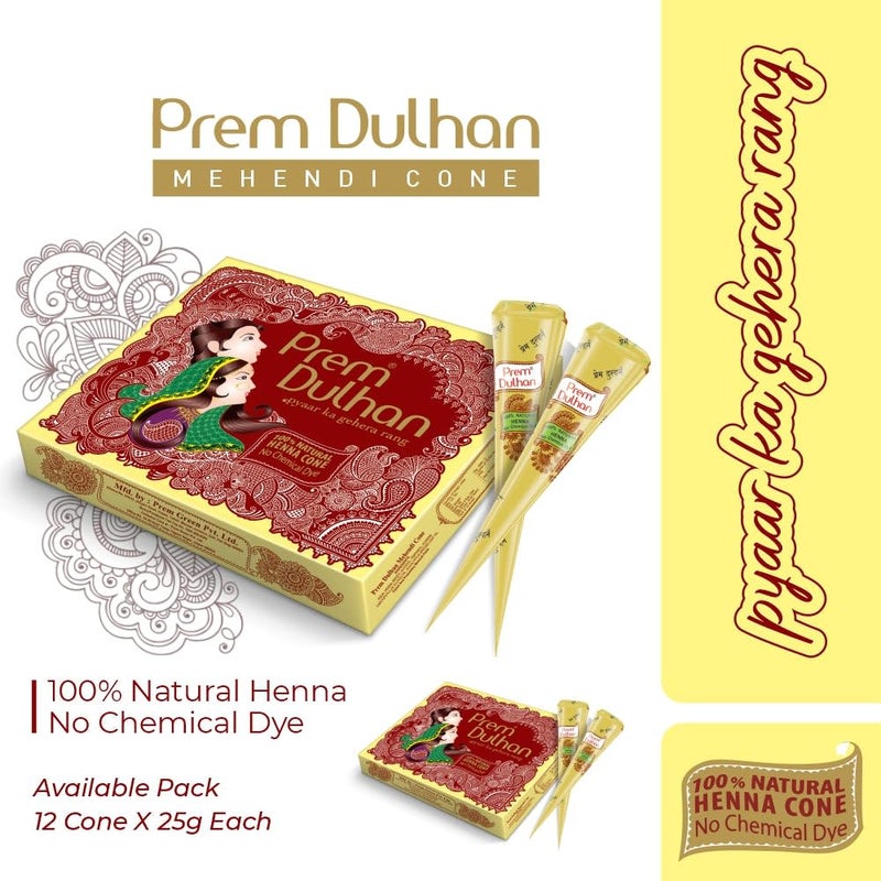 Prem Dulhan Natural HennaBased Mehendi Cones Set Pack of 4 48 Cones for Hand Designing  ChemicalFree Perfect for Weddings  Traditional Occasions  Yellow Joy Box for Women  Girls - Image 5