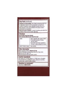 Advil Migraine 200 mg  80 Liquid Filled Capsules  - Image 2