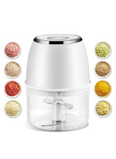 300ml Multi-Purpose Electronic Food Chopper, One-Touch Mixing Vegetable Chopper With Three-Layer Three-Dimensional Cutting Design, Suitable for Chopping Vegetables, Fruits, Minced Meat, Nuts, and Mi