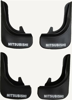 Other Mitsubishi Suitable for All Models Front - Rear Mud Flaps Gaiter Mudguard 4-Piece - pzsku/ZFCDFF7952298EA866B88Z/45/_/1737404133/515354e1-0793-4583-97ad-d9fcd0cc8122