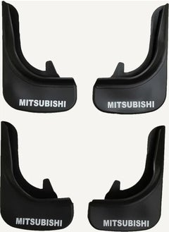 Leader Other Mitsubishi Suitable for All Models Front - Rear Mud Flaps Gaiter Mudguard 4-Piece  - Image 1
