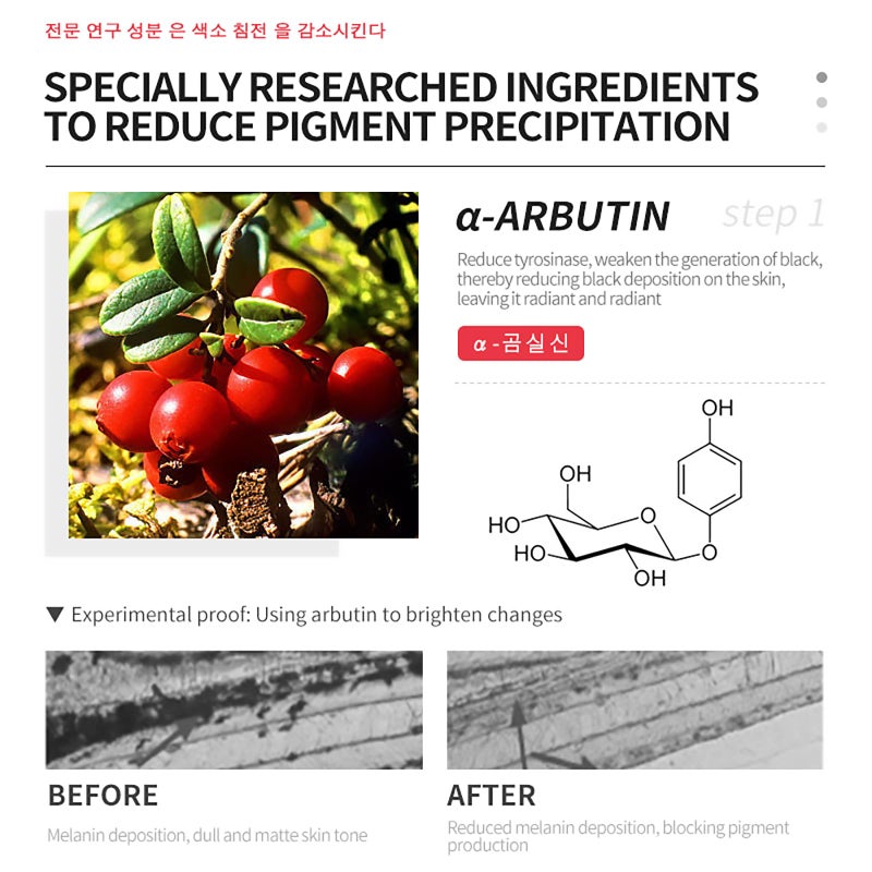 DEleventh Korean Brand Î±-Arbutin Facial Cleanser 100g / Hydrates, Evens Skin Tone, Controls Oil, Gently Cleanses, Removes Acne, and Anti-Oxidant Formula for a Radiant, Smooth Complexion - Image 5