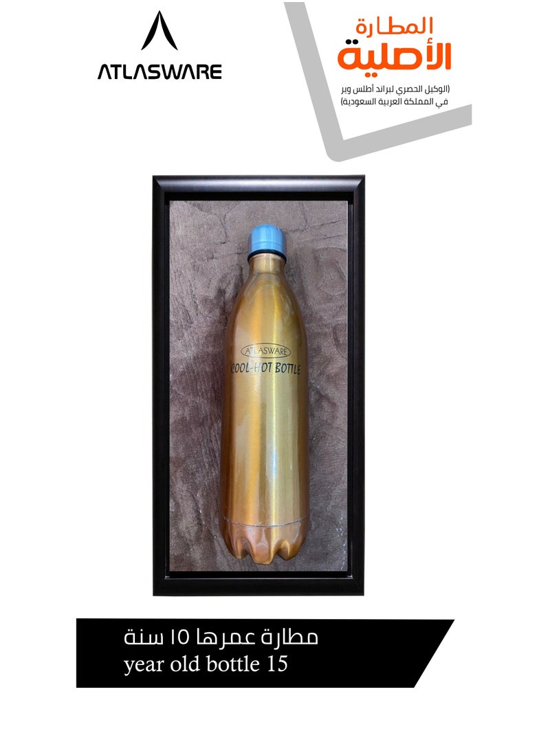 Atlasware - Water bottle with a capacity of 1000 ml, a stainless steel water bottle with a rubber handle that keeps cold for 82 hours and keeps heat for 34 hours, Army - Image 1