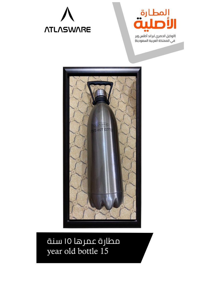 Atlasware - Water bottle with a capacity of 1000 ml, a stainless steel water bottle with a rubber handle that keeps cold for 82 hours and keeps heat for 34 hours, Army - Image 1