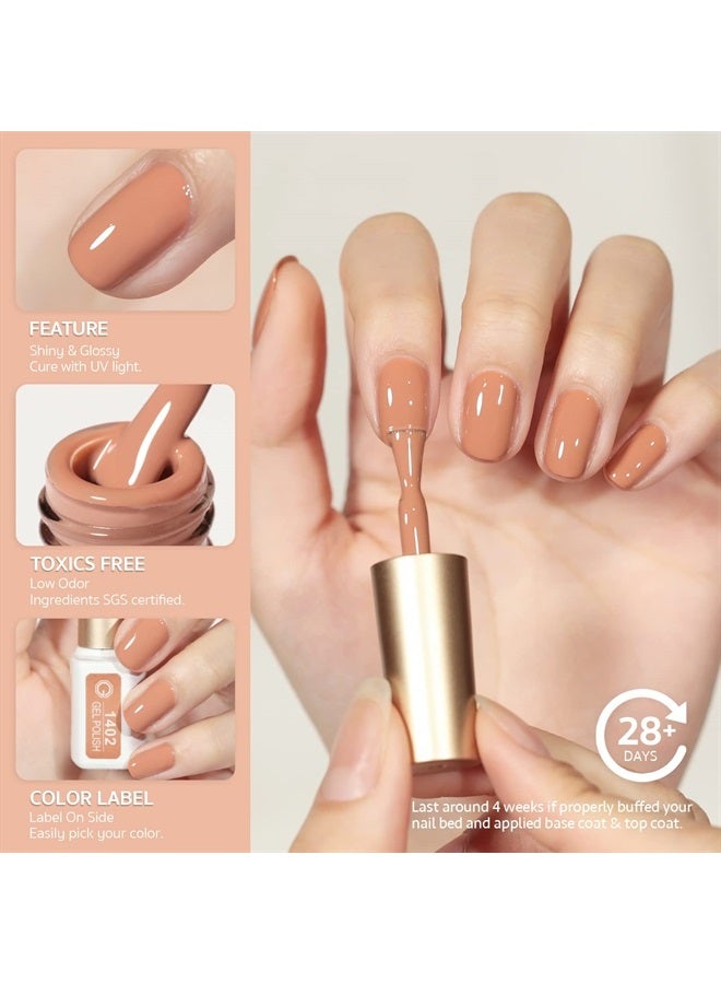 GAOY Nude Gel Polish Set, 6 Neutral Colors Gel Nail Kit for Nail Art DIY Manicure and Pedicure at Home - Image 3