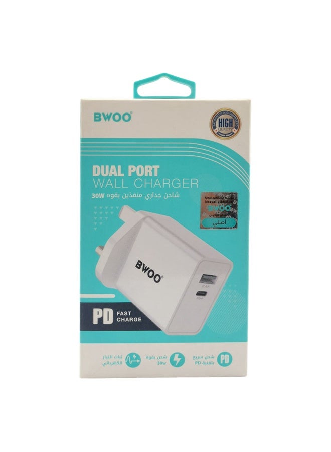 بوو شاحن سيارة USB مزدوج 2.4 أمبير سريع الشحن، محول ولاعة سجائر صغير معدني 12 فولت - 24 فولت، شاحن سيارة عالمي للهواتف الذكية والأجهزة اللوحية وأجهزة تحديد المواقع وسماعات الأذن والكاميرات، محول طاقة سيارة صغير الحجم من سبائك الزنك مع حماية من الشحن الزائد - Image 3