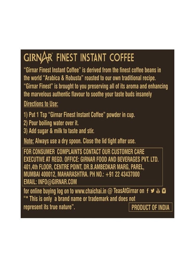 Girnar Finest Coffee 50g Jar - Image 2
