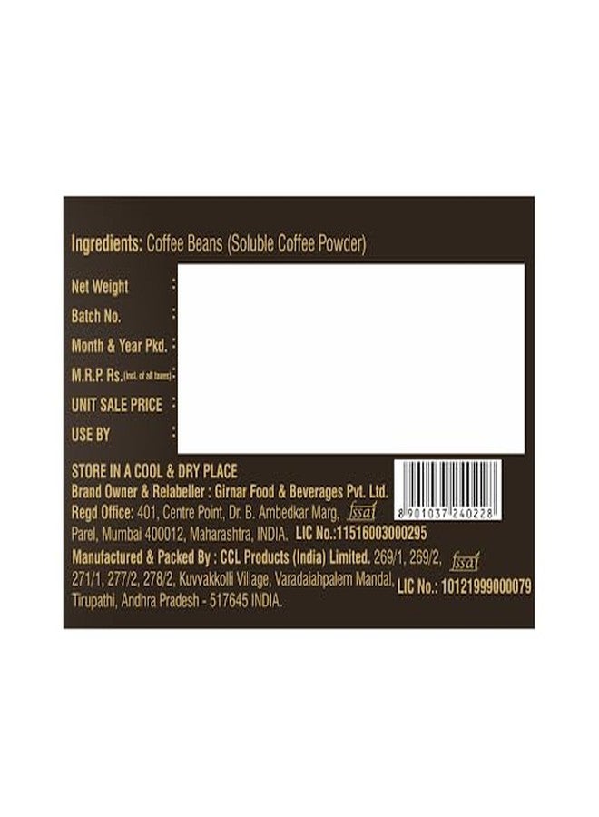 Girnar Finest Coffee 50g Jar - Image 3