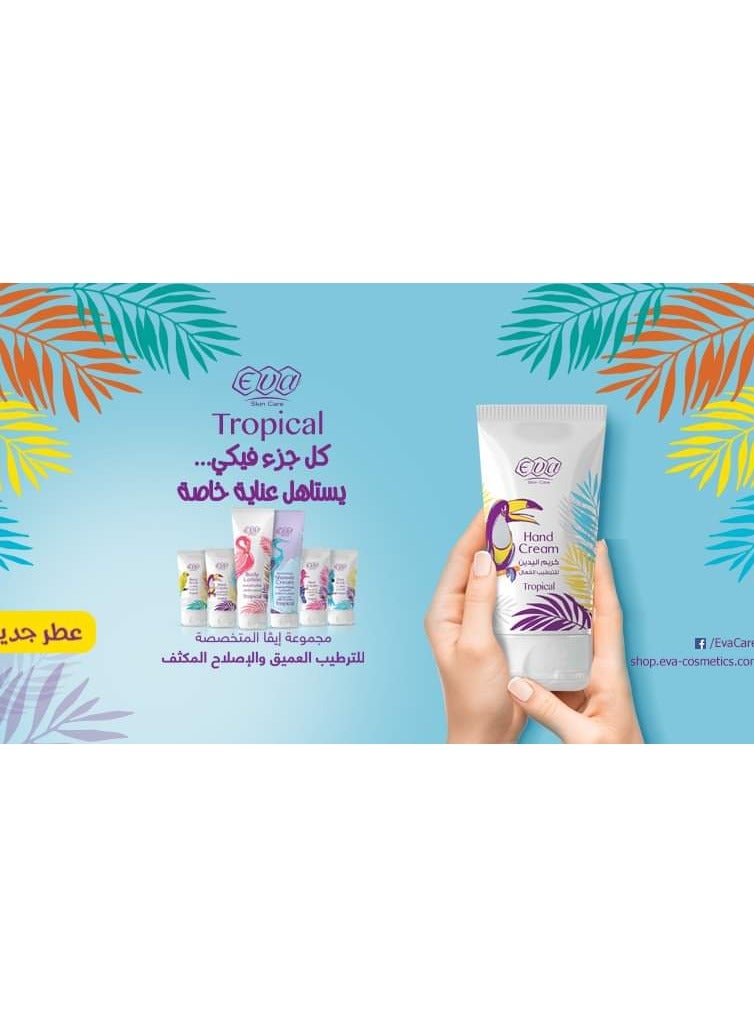 Eva Eva Skin Care Heel Cream Tropical - 60 ml - Image 3