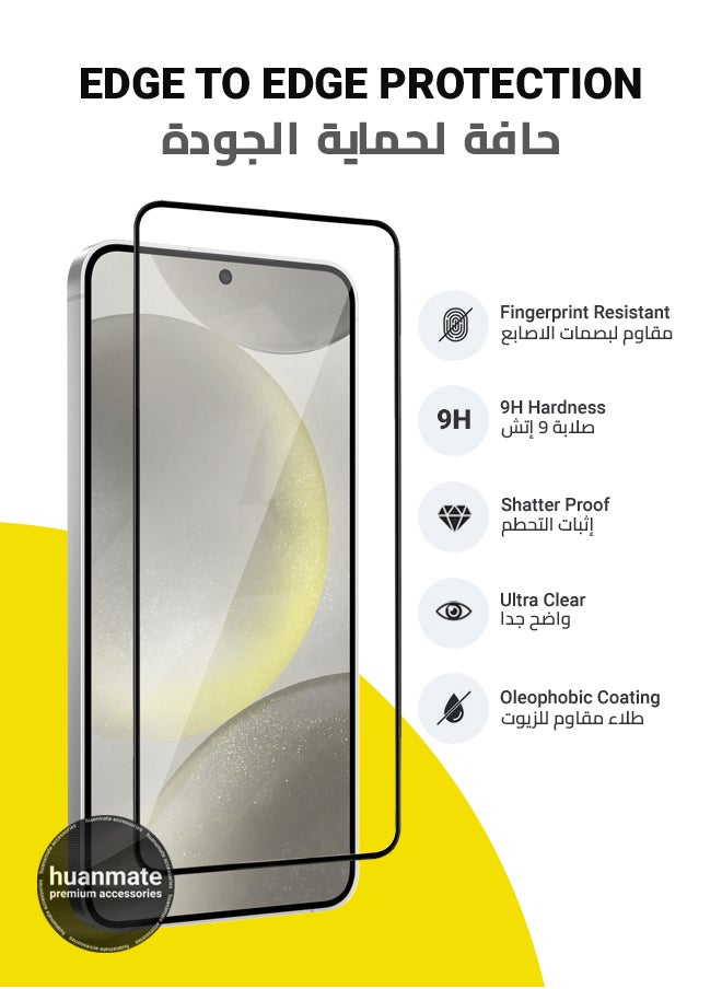 huanmate - Samsung Galaxy S24 Plus Screen Protector – Premium Edge to Edge Tempered Glass, High Transparency, Delicate Touch, Anti-Explosion, Smooth Arc Edges, Easy Installation - Image 1