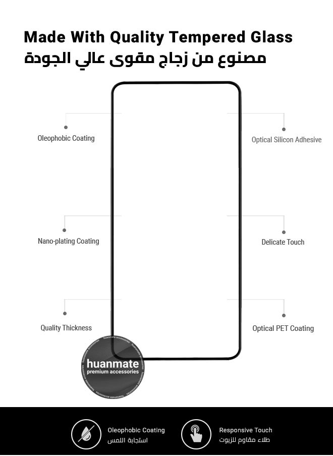 huanmate - Samsung Galaxy S24 Plus Screen Protector – Premium Edge to Edge Tempered Glass, High Transparency, Delicate Touch, Anti-Explosion, Smooth Arc Edges, Easy Installation - Image 1