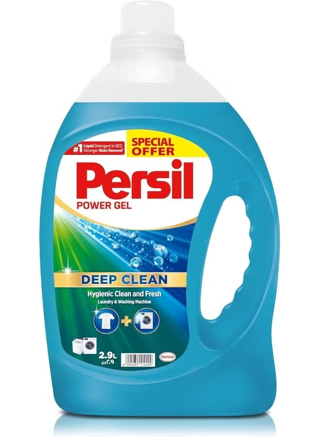 Persil Front Load Liquid Detergent Power Gel Value Pack 2.9 Litres - Image 1