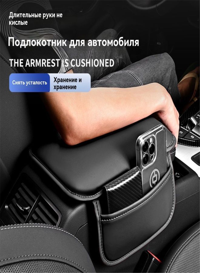 Car armrest box mat multi-function Black large storage bag - Image 2