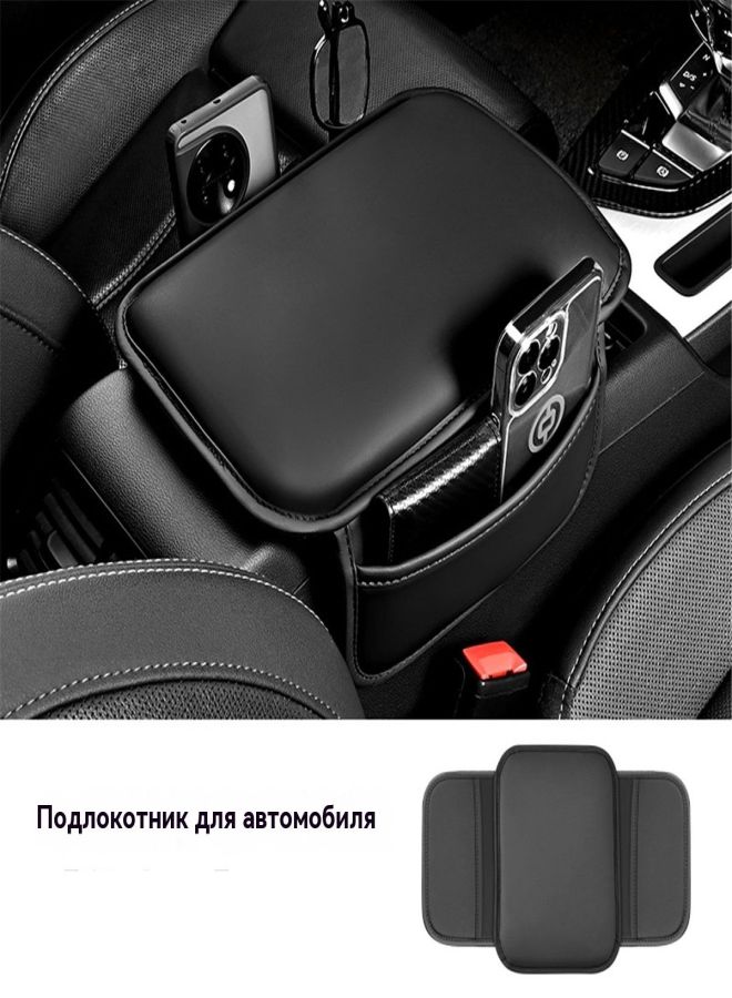 Car armrest box mat multi-function Black large storage bag - Image 5
