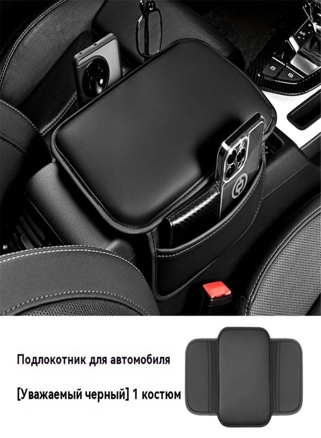 Car armrest box mat multi-function Black large storage bag - Image 1